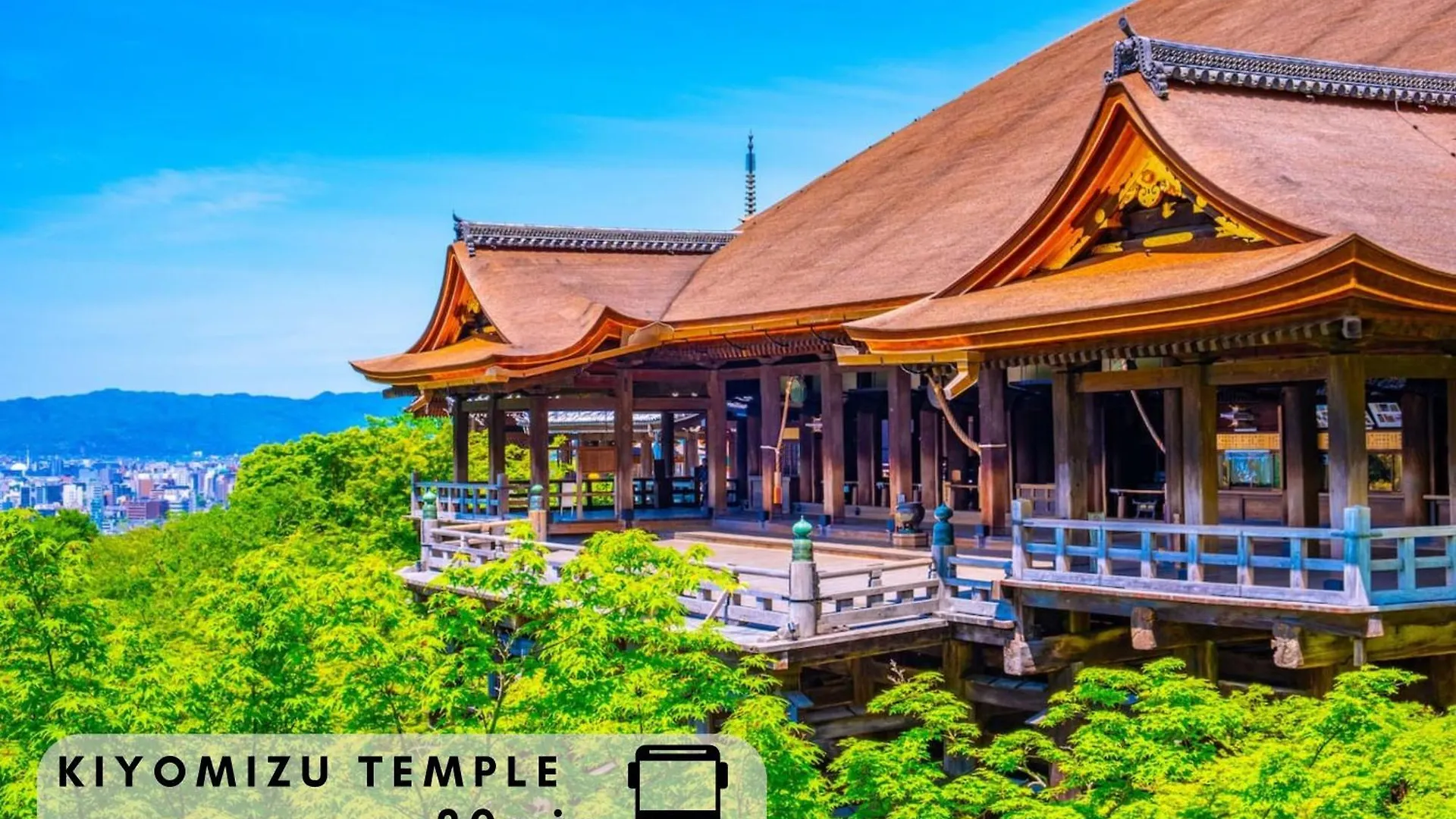 利々 京都 Lili Hotel Kyoto