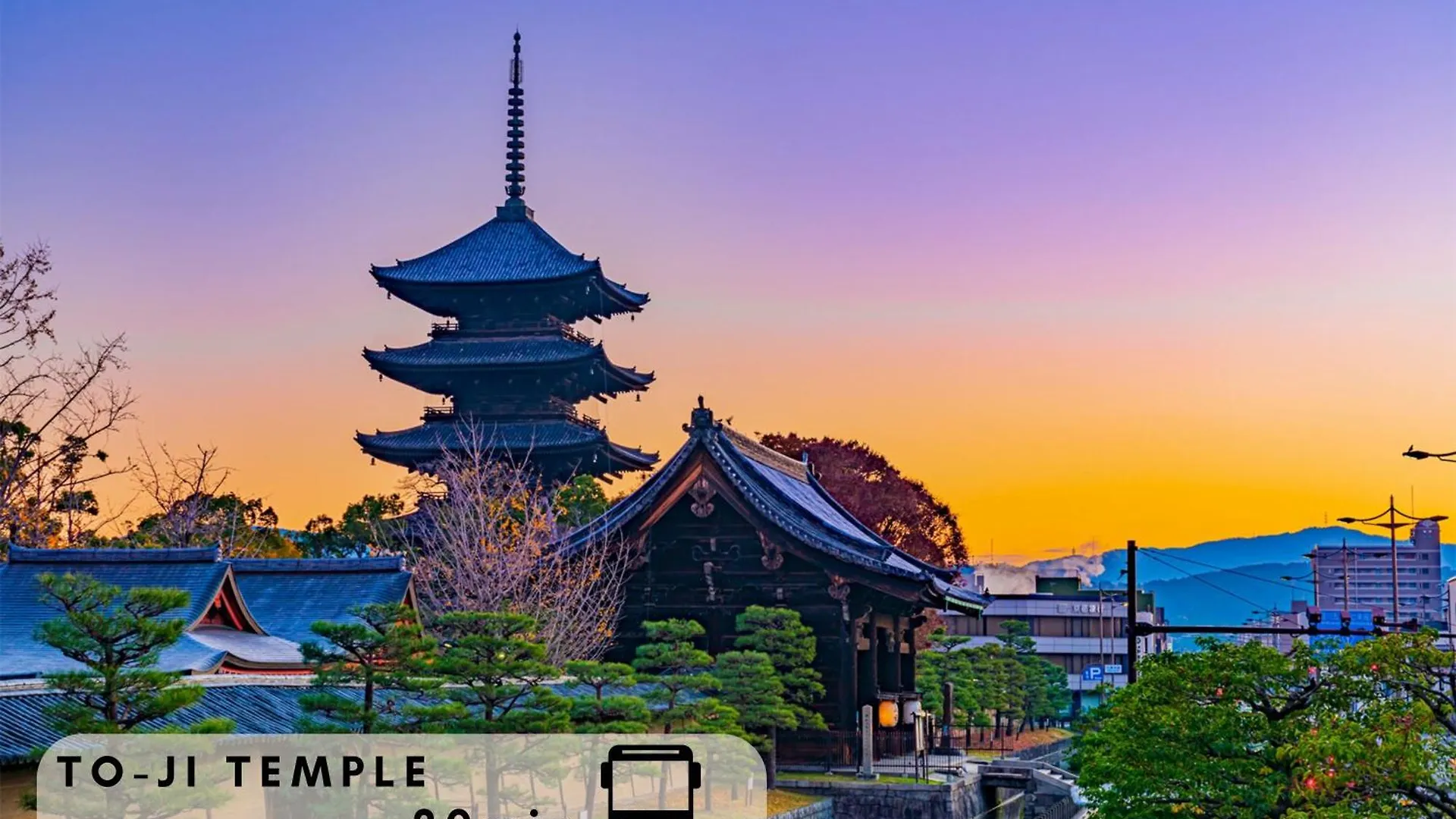 利々 京都 Lili Hotel Kyoto 4*,