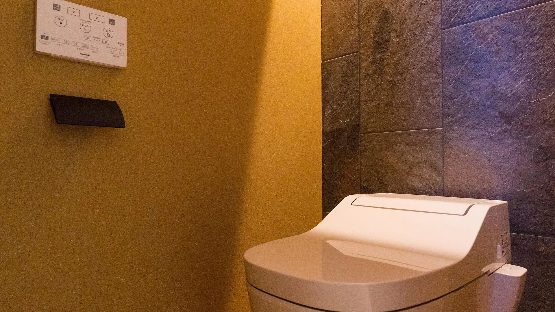 利々 京都 Lili Hotel Kyoto